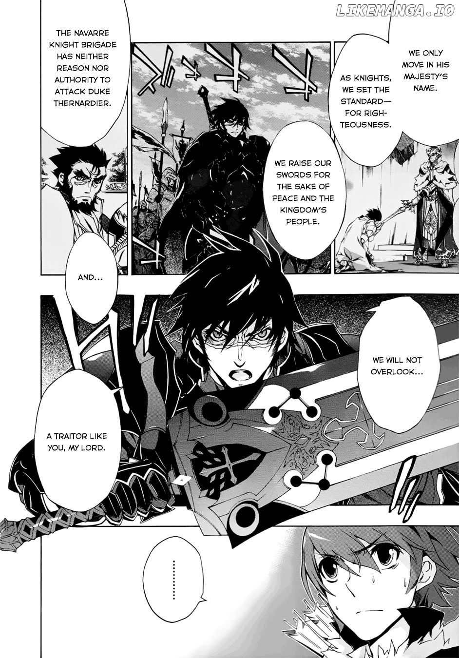Madan No Ou To Vanadis chapter 28 - page 9