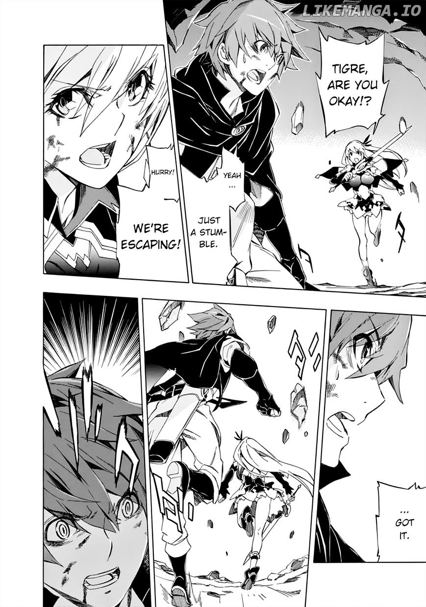 Madan No Ou To Vanadis chapter 46 - page 7