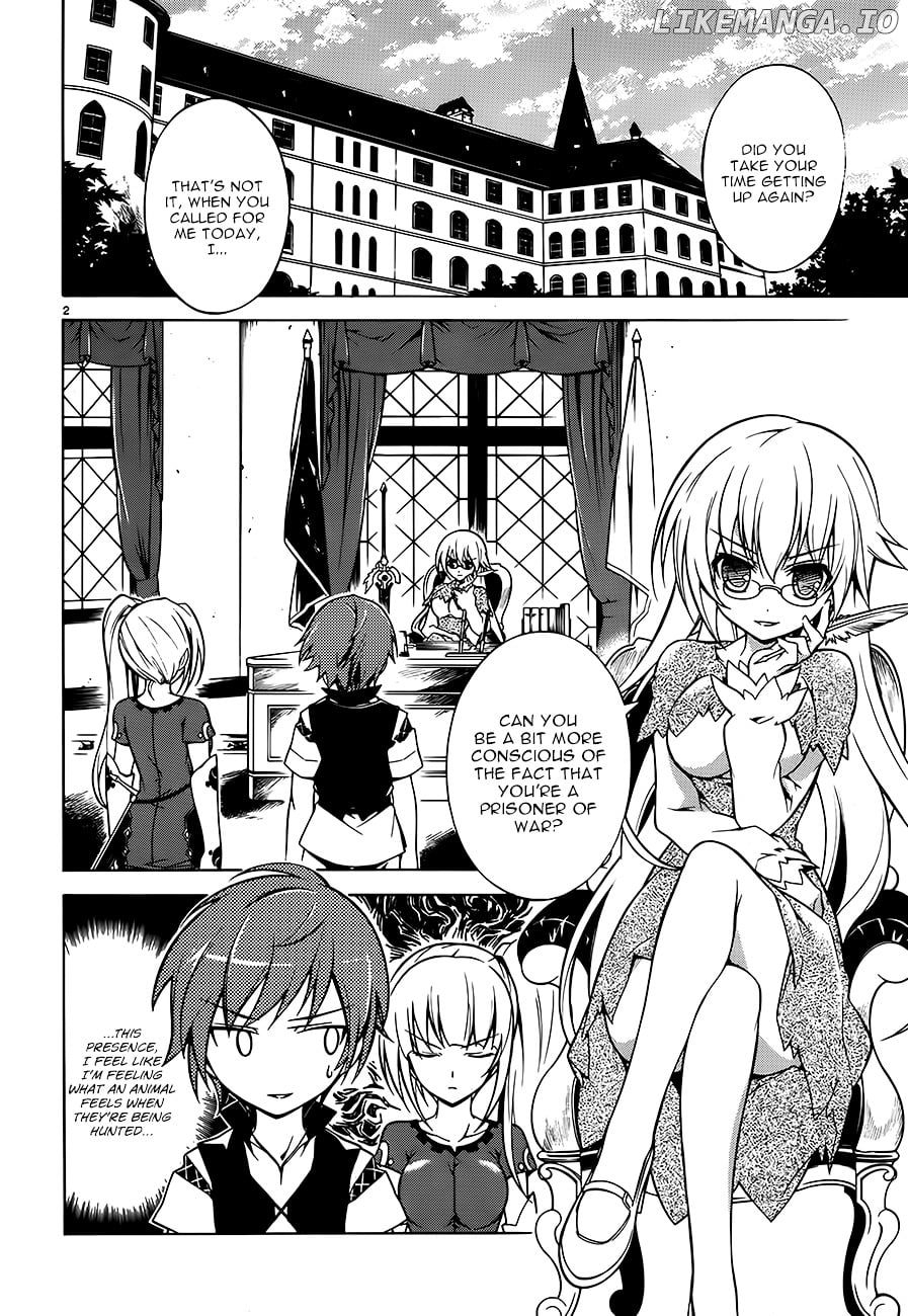 Madan No Ou To Vanadis chapter 3 - page 2