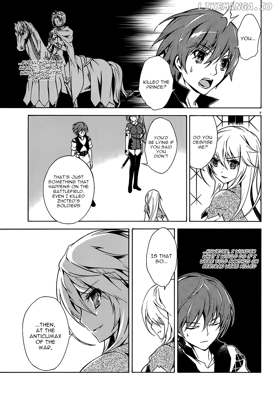 Madan No Ou To Vanadis chapter 3 - page 7