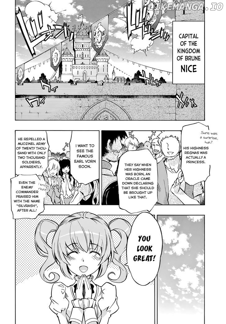 Madan No Ou To Vanadis chapter 51 - page 3