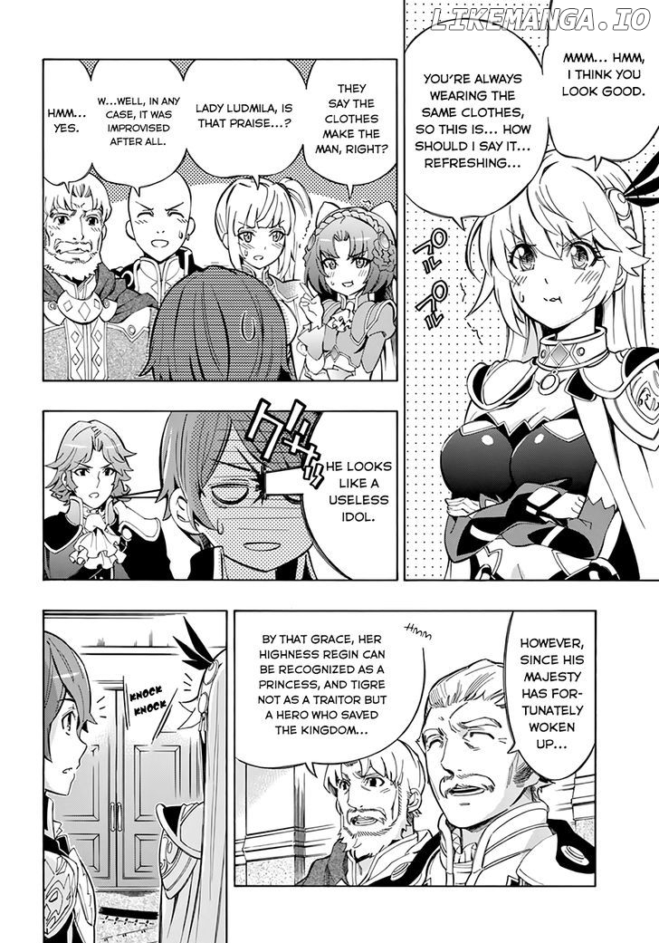 Madan No Ou To Vanadis chapter 51 - page 4