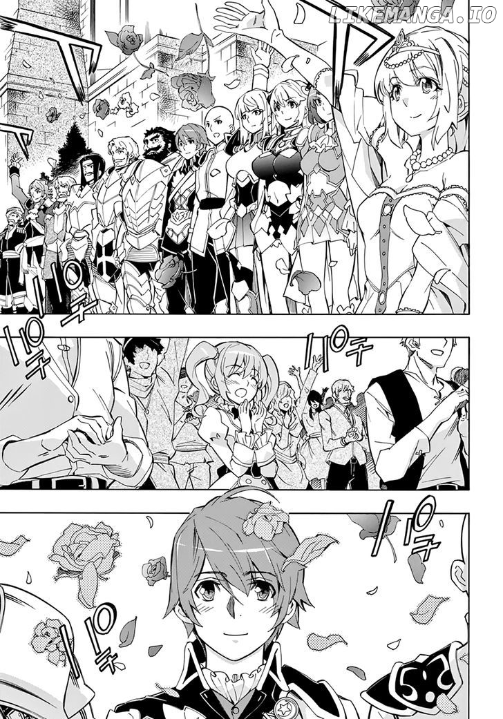 Madan No Ou To Vanadis chapter 51 - page 8