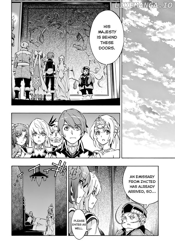 Madan No Ou To Vanadis chapter 51 - page 9