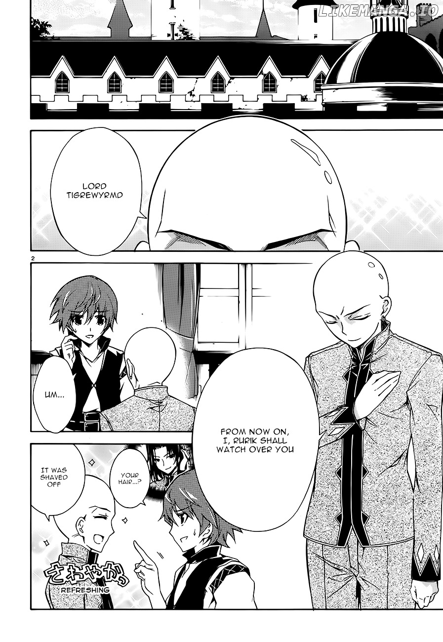 Madan No Ou To Vanadis chapter 4 - page 2