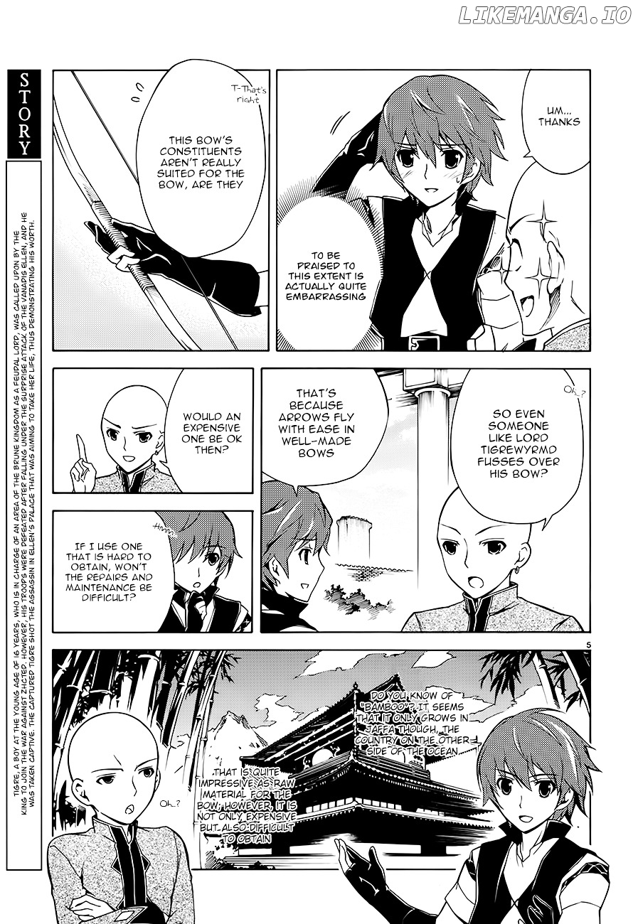 Madan No Ou To Vanadis chapter 4 - page 5