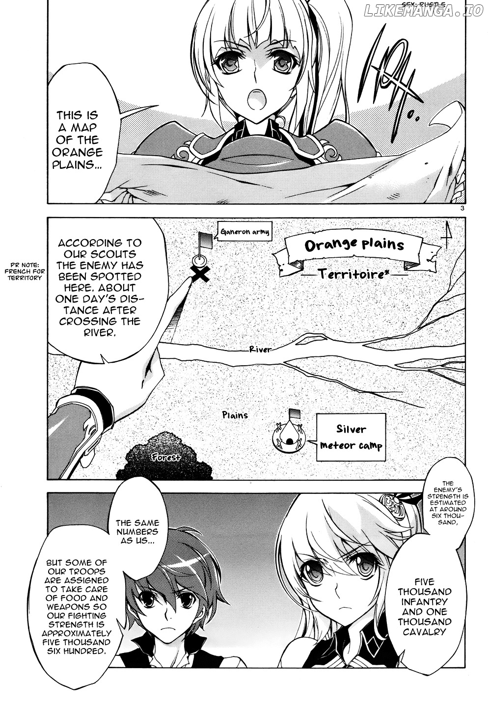 Madan No Ou To Vanadis chapter 19 - page 3
