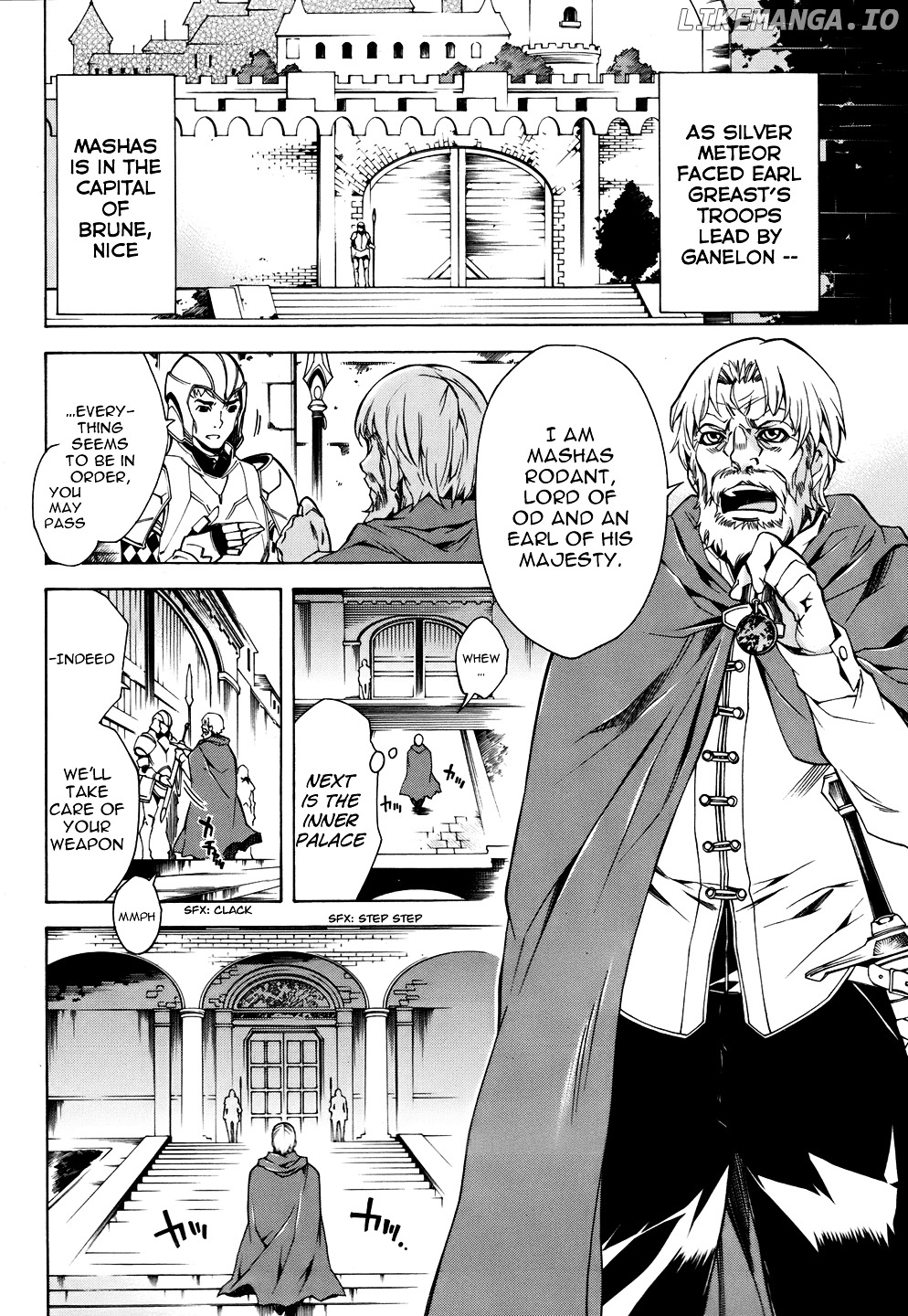 Madan No Ou To Vanadis chapter 20 - page 2