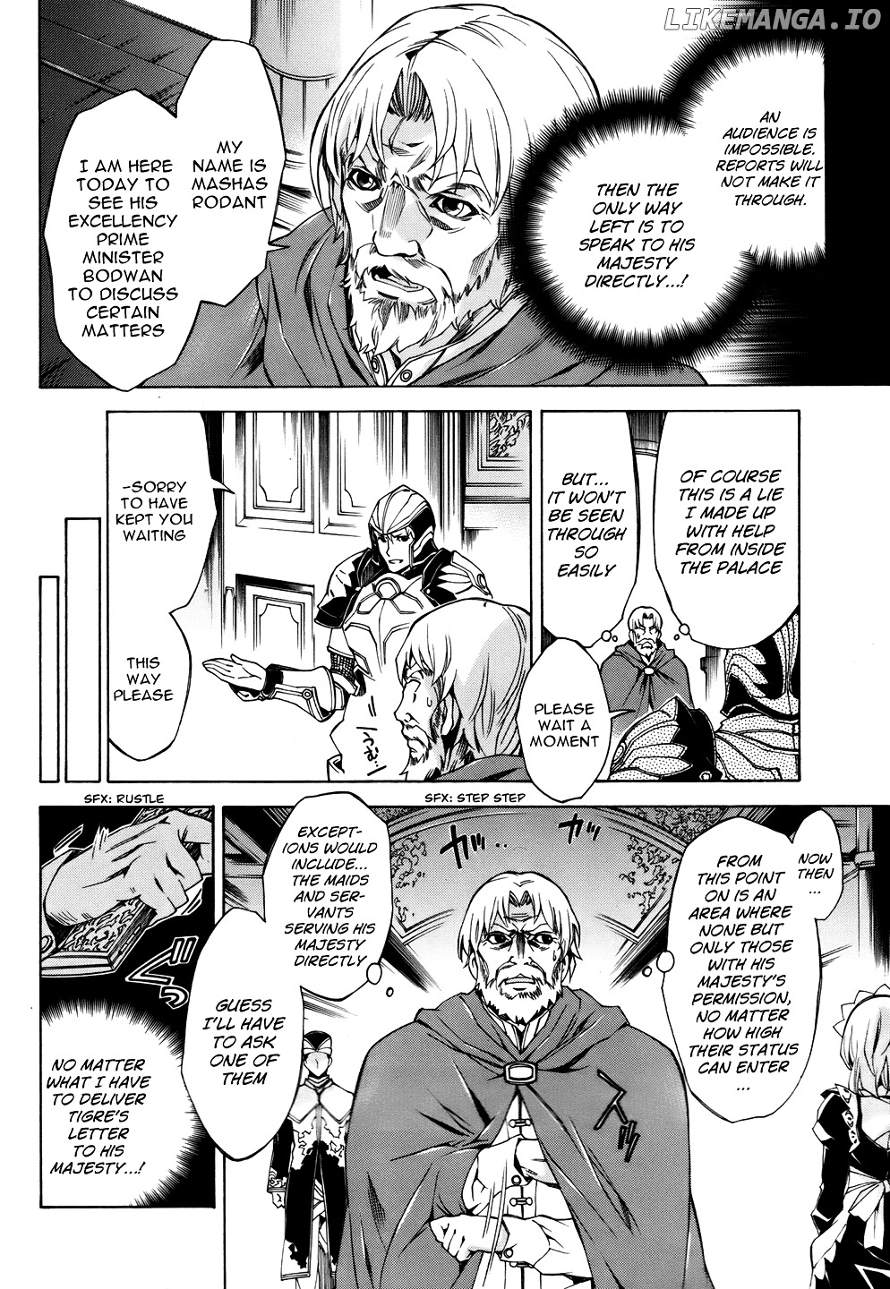 Madan No Ou To Vanadis chapter 20 - page 4