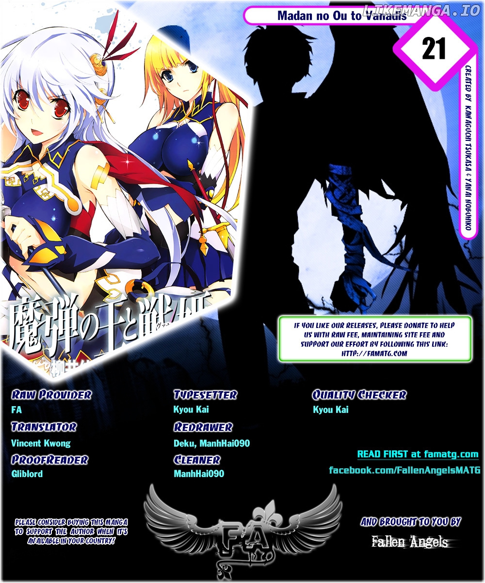 Madan No Ou To Vanadis chapter 21 - page 1