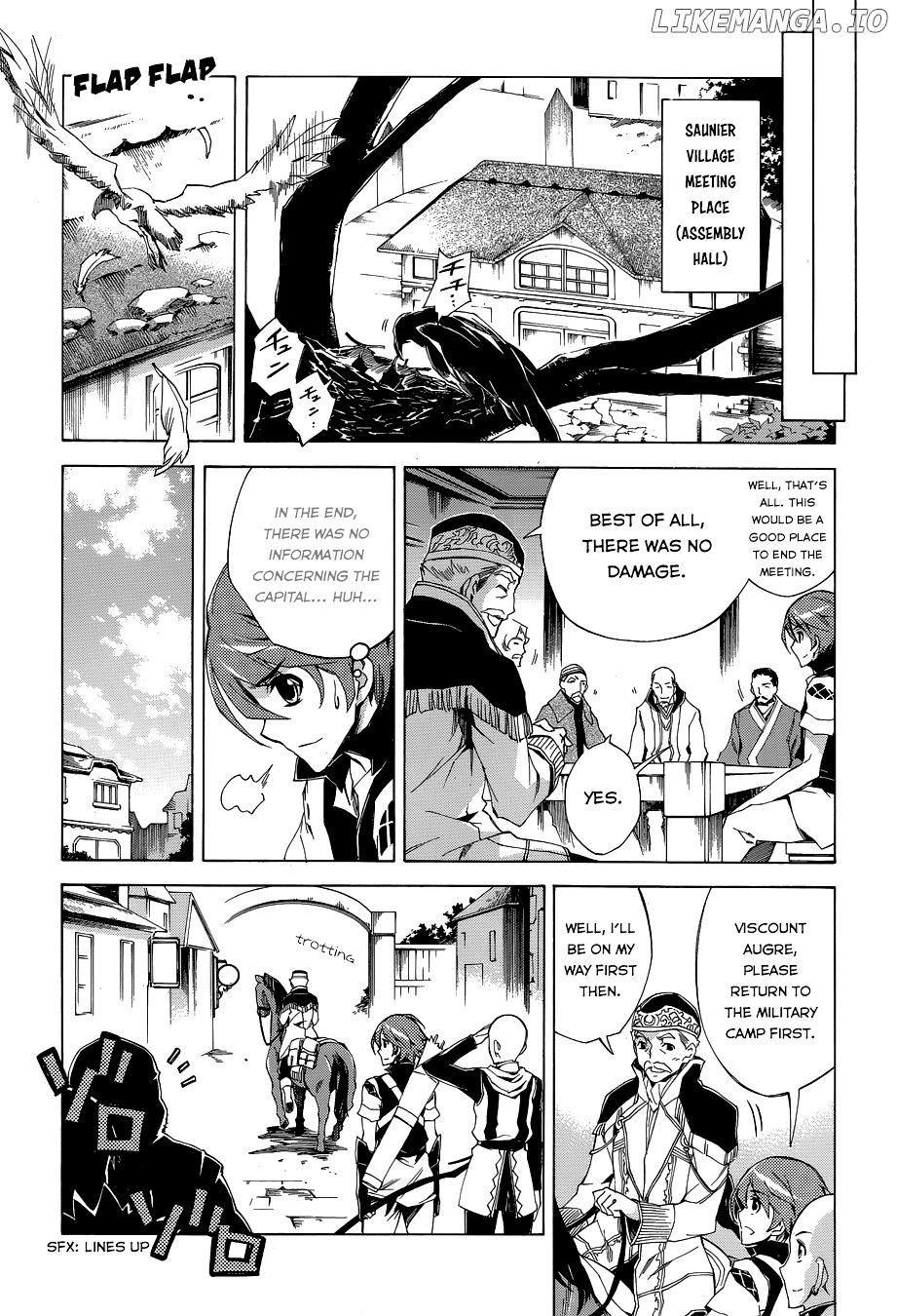 Madan No Ou To Vanadis chapter 21 - page 9