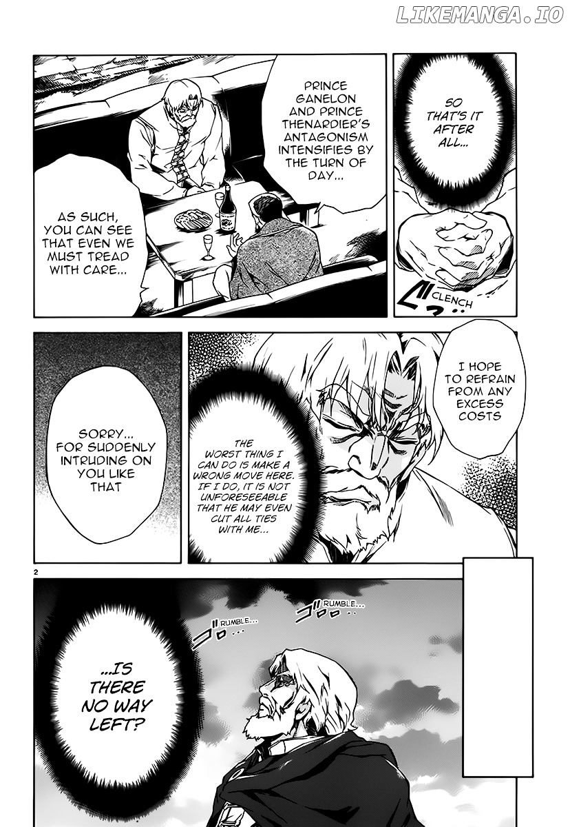 Madan No Ou To Vanadis chapter 6 - page 2