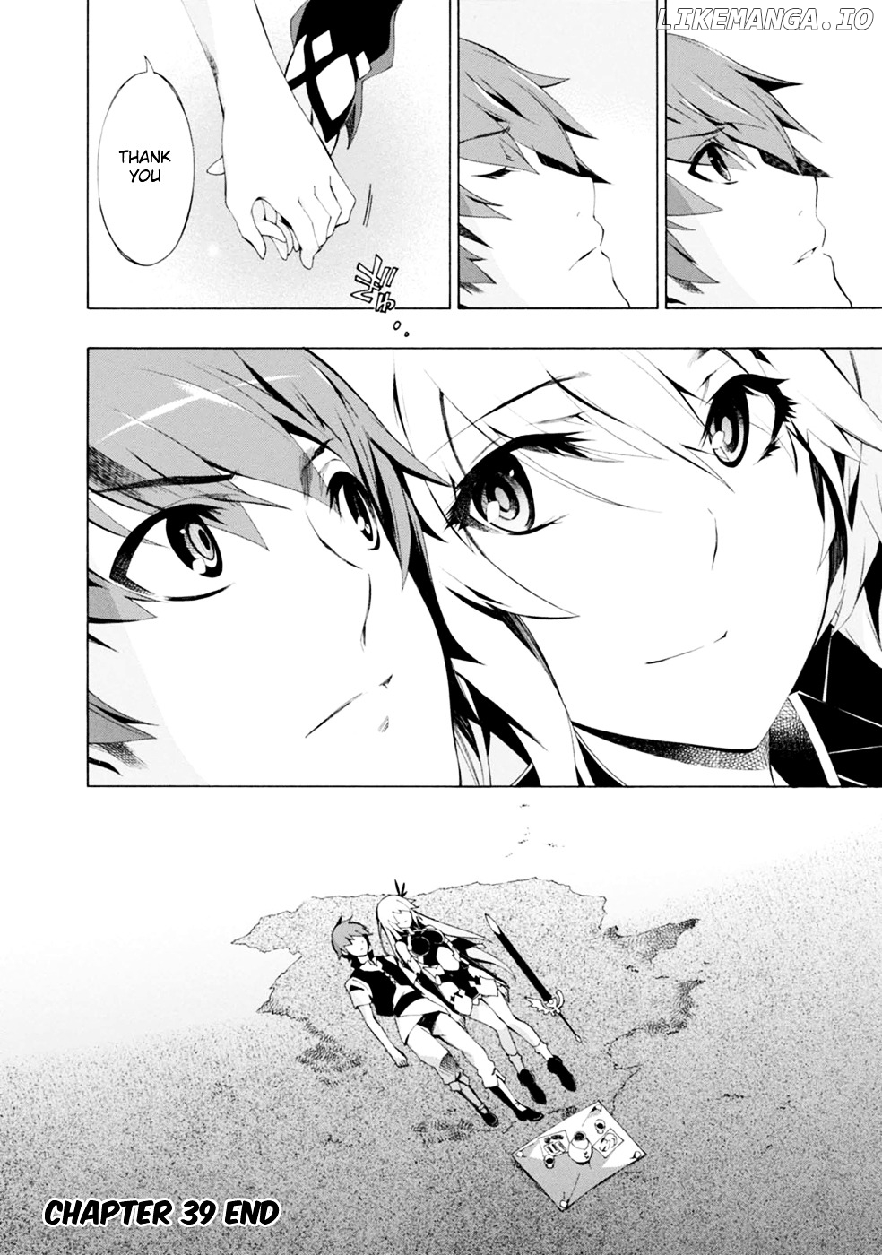 Madan No Ou To Vanadis chapter 39 - page 32
