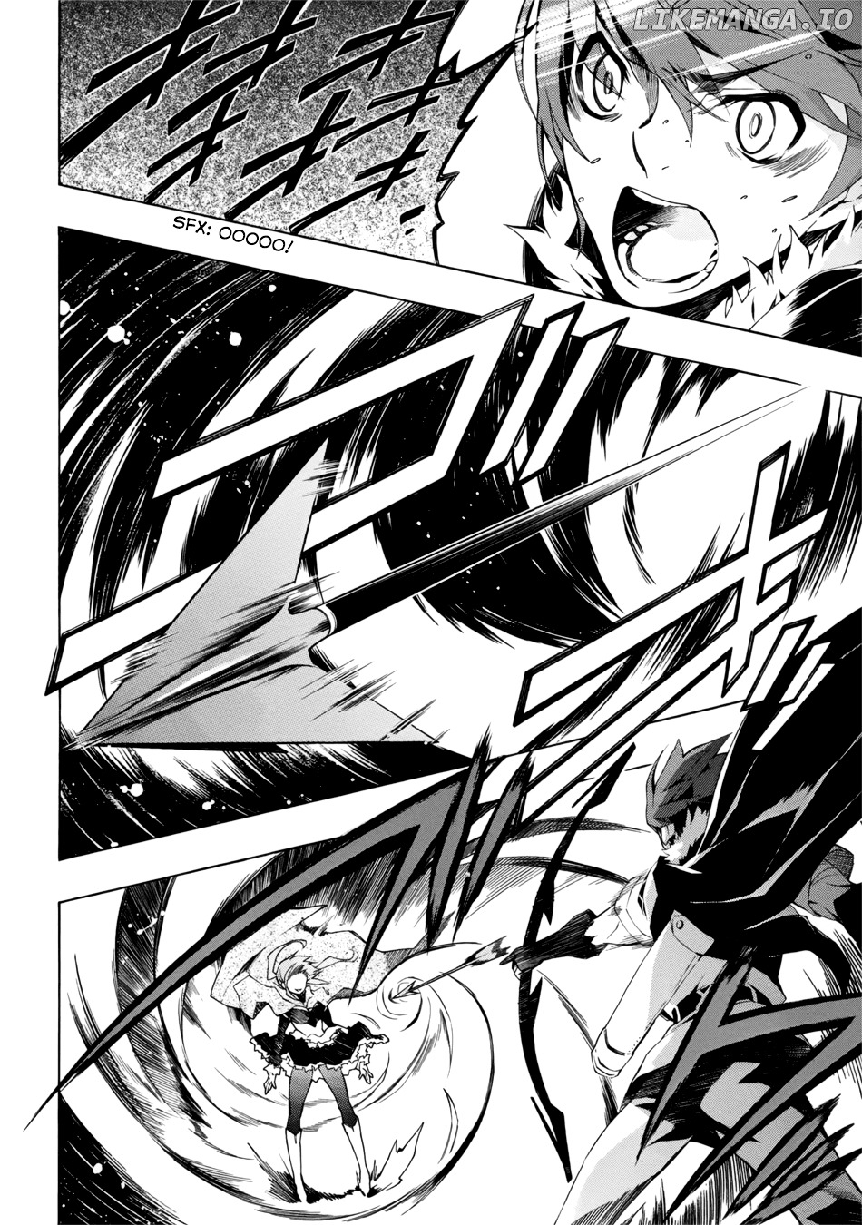 Madan No Ou To Vanadis chapter 26 - page 3
