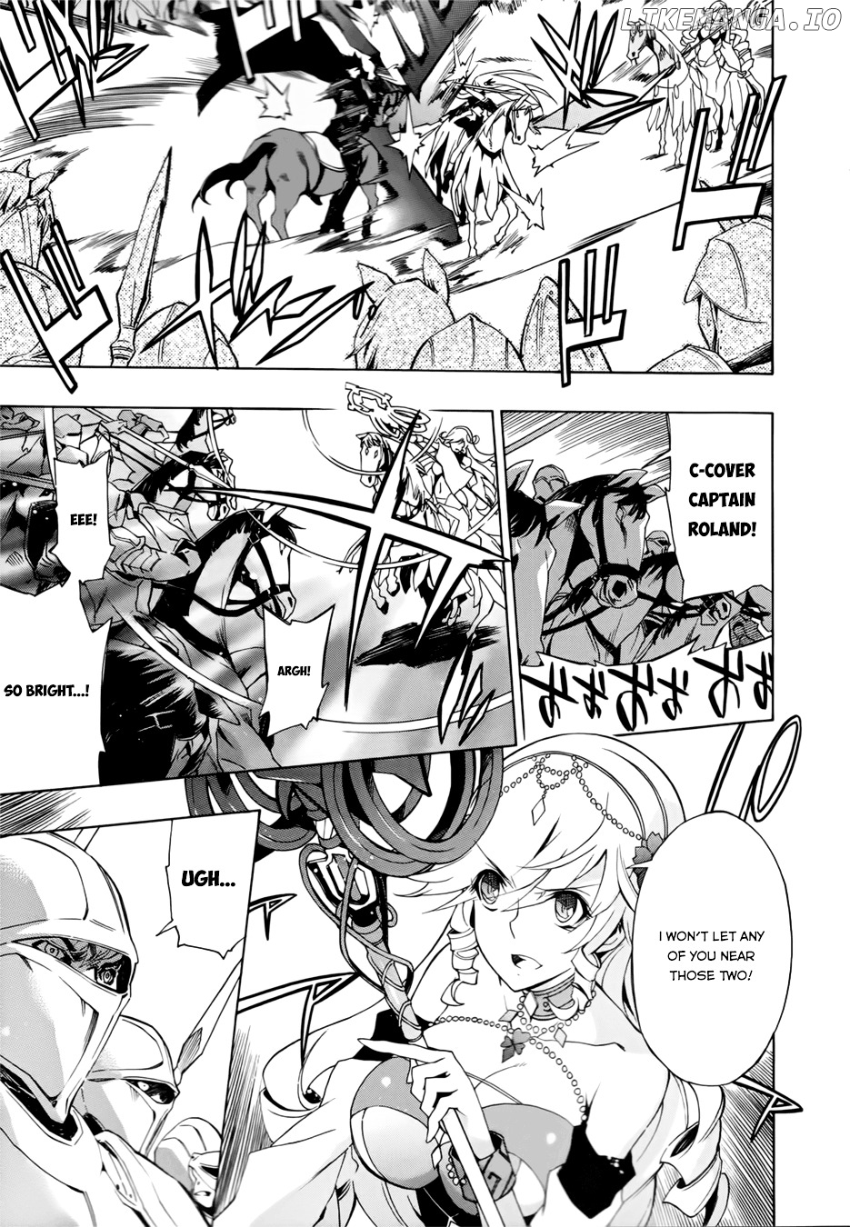 Madan No Ou To Vanadis chapter 27 - page 7