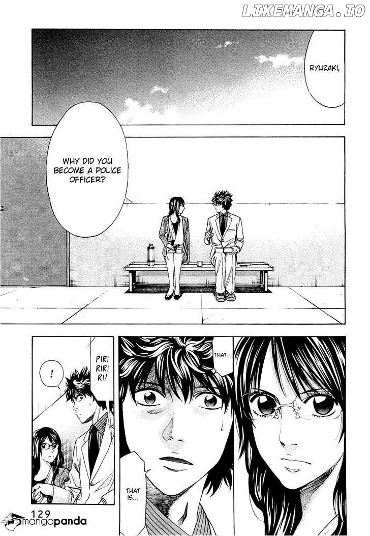 Ouroboros - Manga chapter 41 - page 3