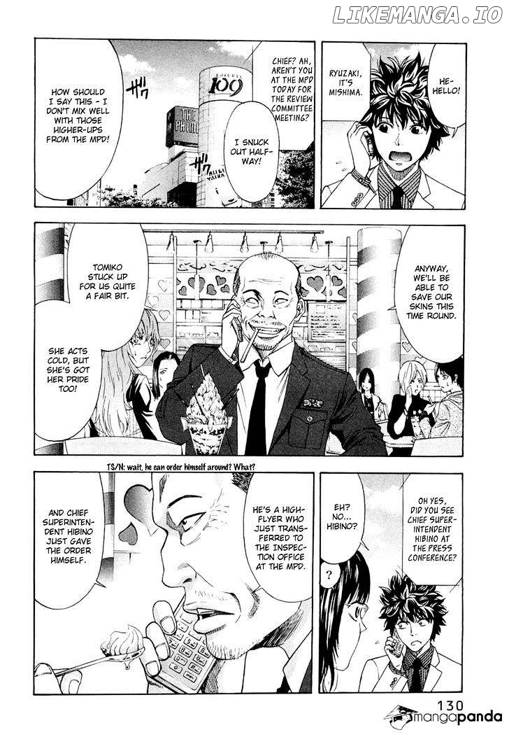 Ouroboros - Manga chapter 41 - page 4