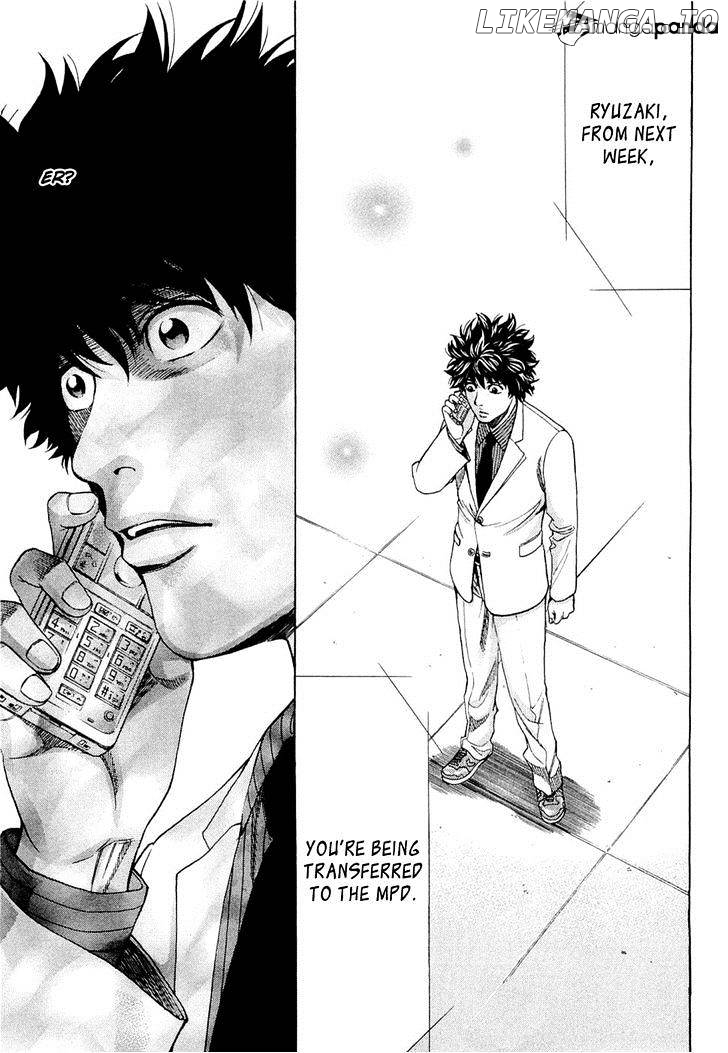Ouroboros - Manga chapter 41 - page 5