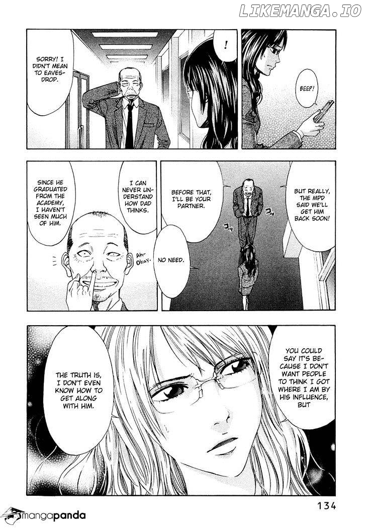 Ouroboros - Manga chapter 41 - page 8