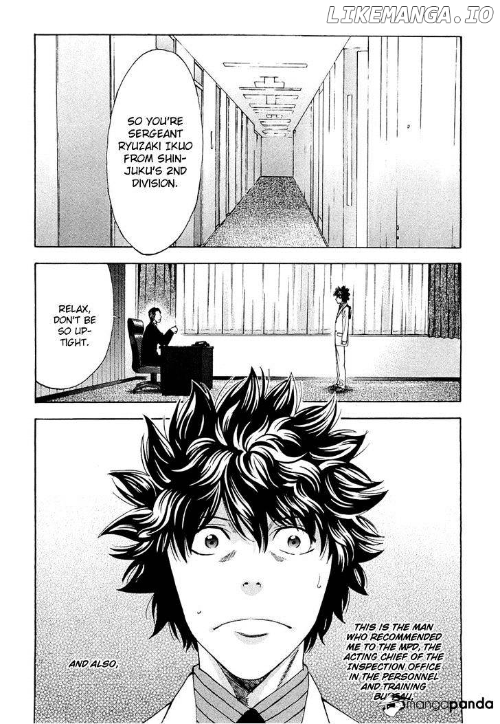 Ouroboros - Manga chapter 42 - page 4