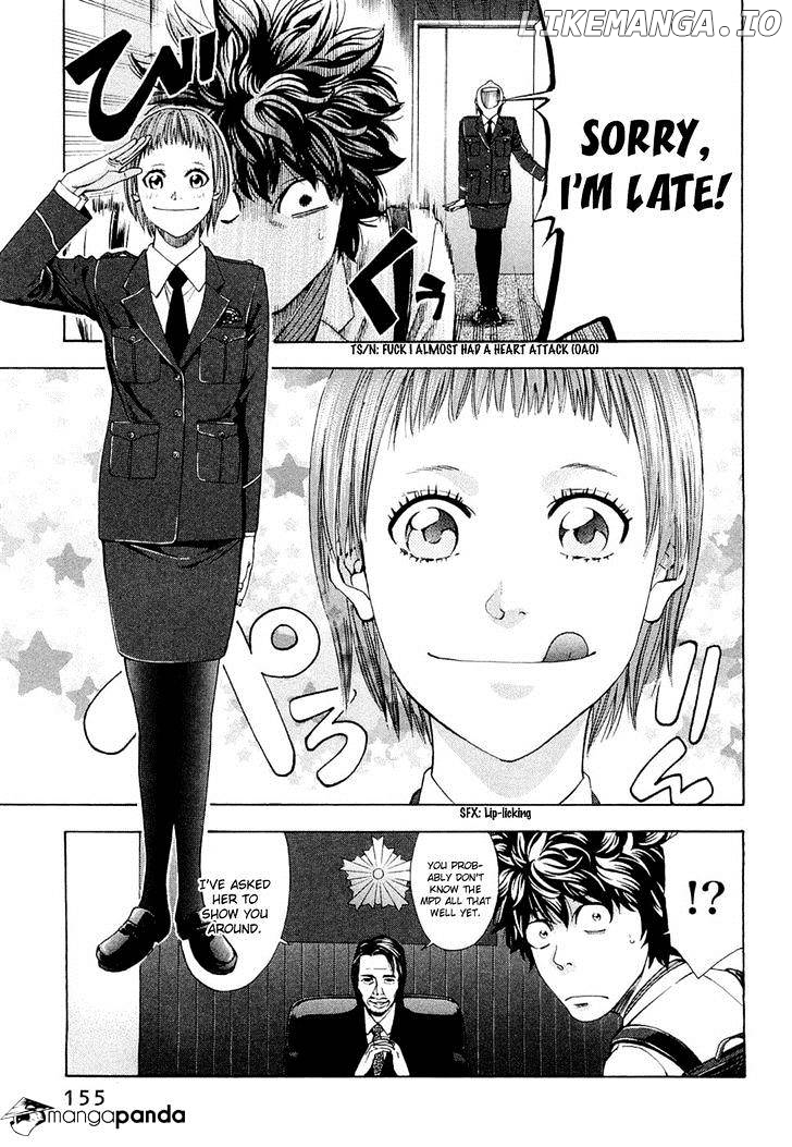 Ouroboros - Manga chapter 42 - page 8