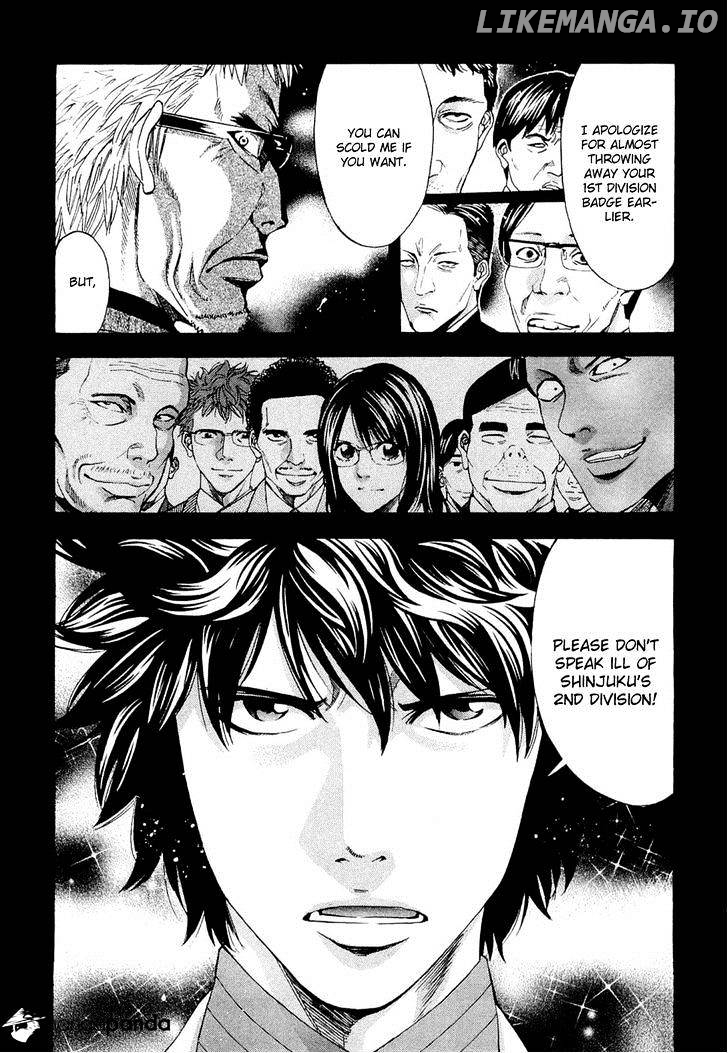 Ouroboros - Manga chapter 43 - page 5