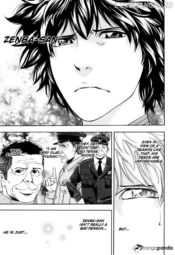 Ouroboros - Manga chapter 73 - page 29