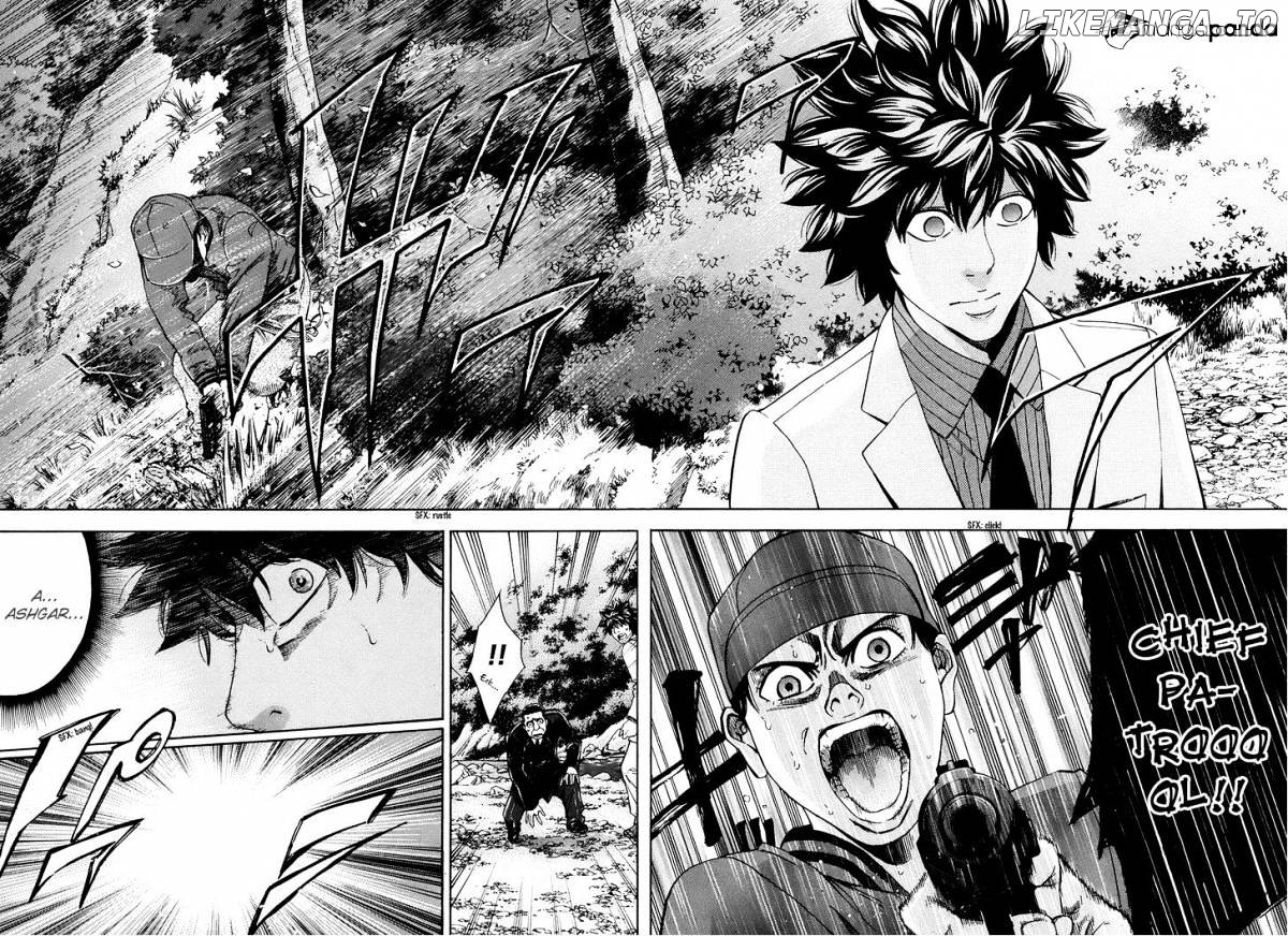 Ouroboros - Manga chapter 73 - page 30