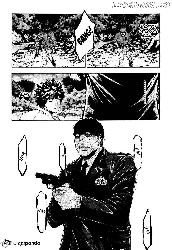 Ouroboros - Manga chapter 73 - page 32