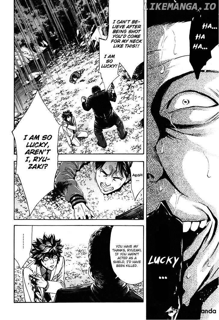 Ouroboros - Manga chapter 73 - page 33