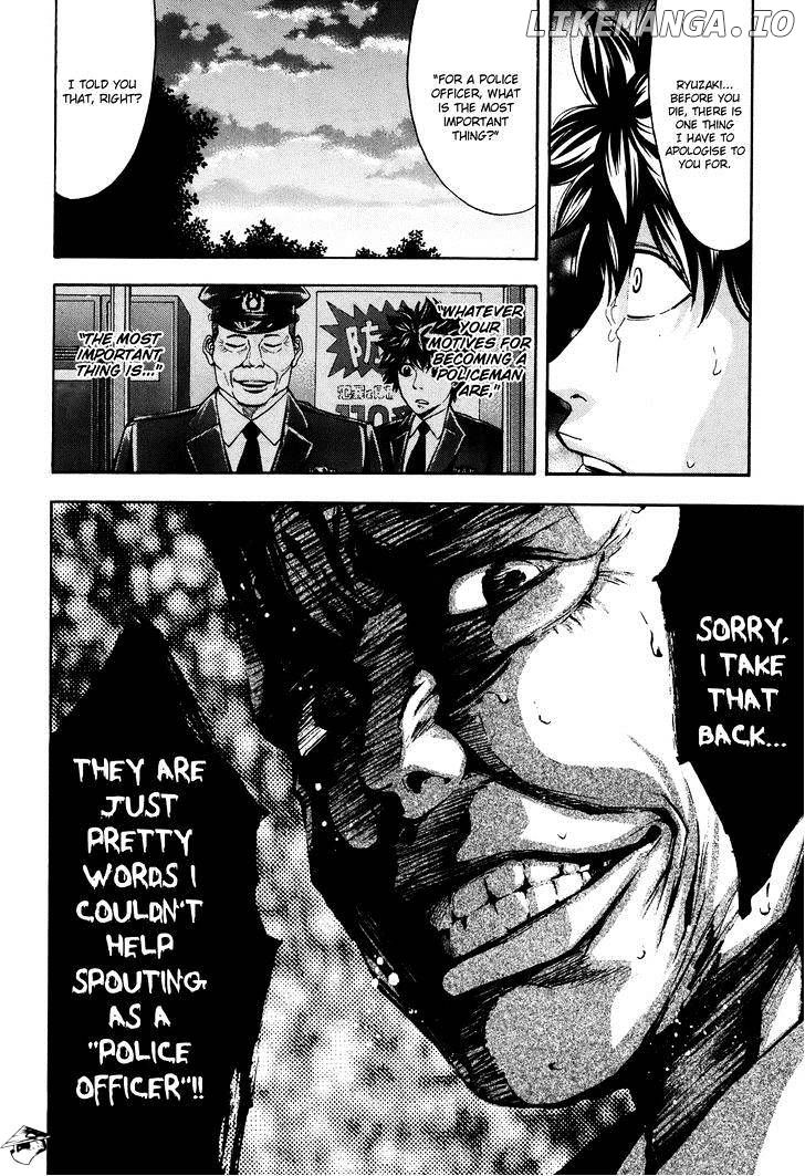 Ouroboros - Manga chapter 73 - page 35