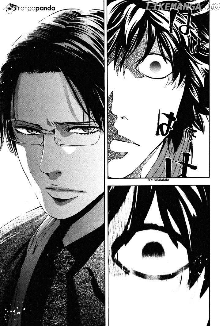 Ouroboros - Manga chapter 73 - page 36