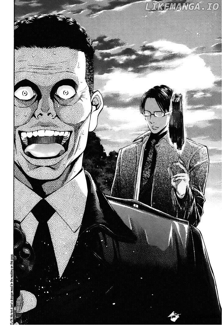 Ouroboros - Manga chapter 73 - page 37