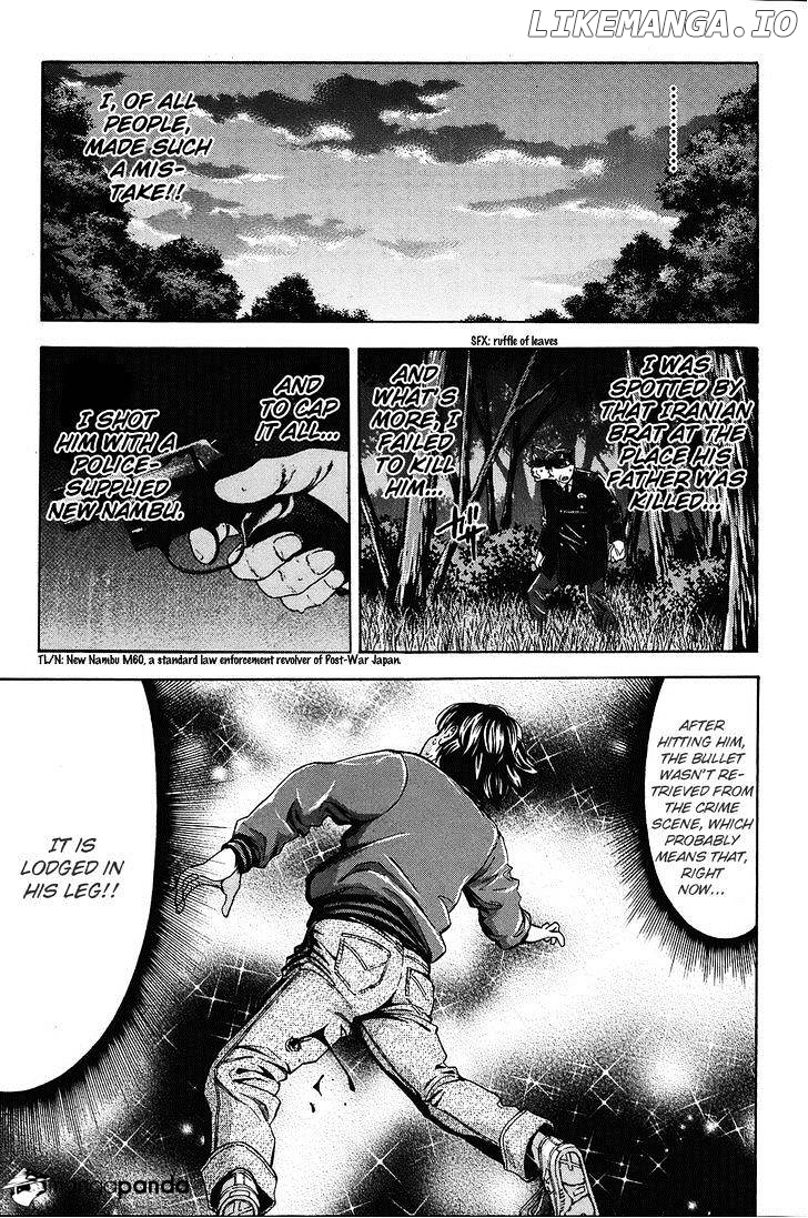 Ouroboros - Manga chapter 73 - page 4