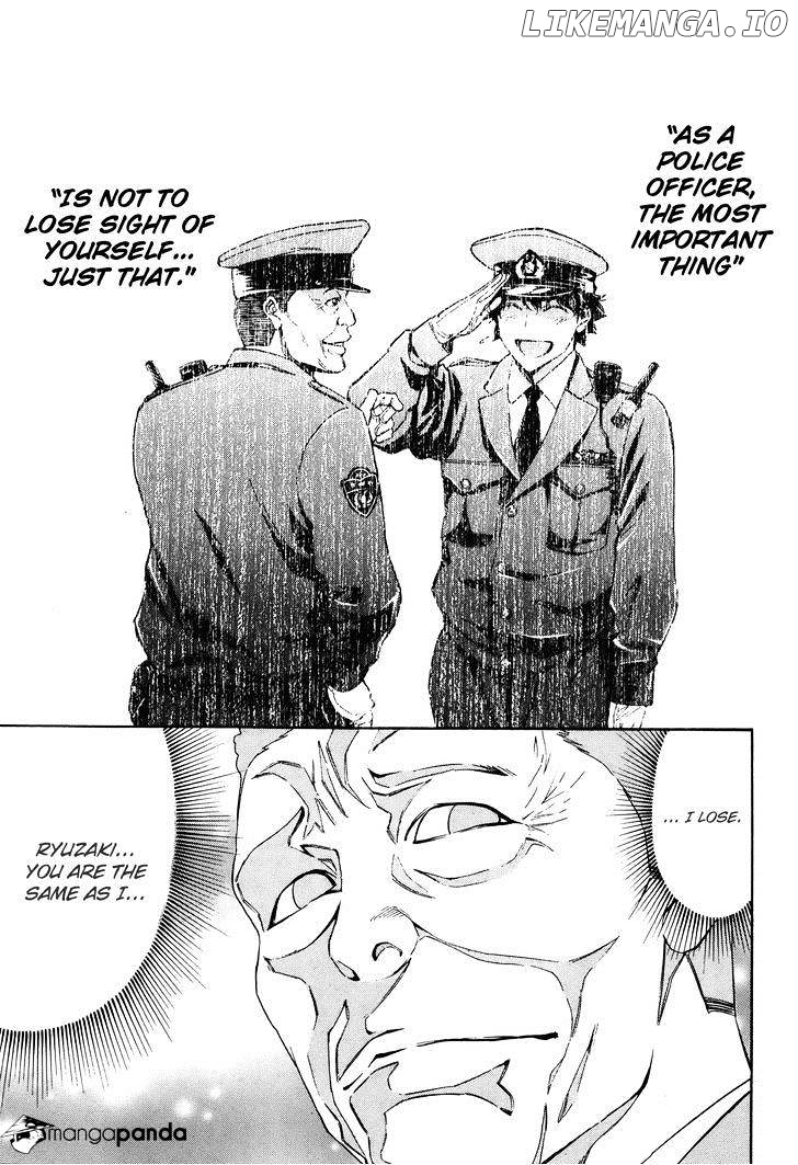 Ouroboros - Manga chapter 73 - page 40