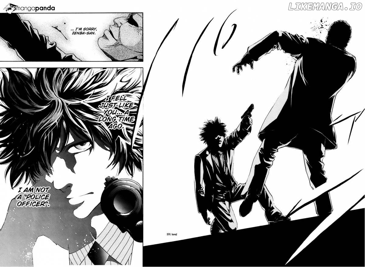 Ouroboros - Manga chapter 73 - page 41