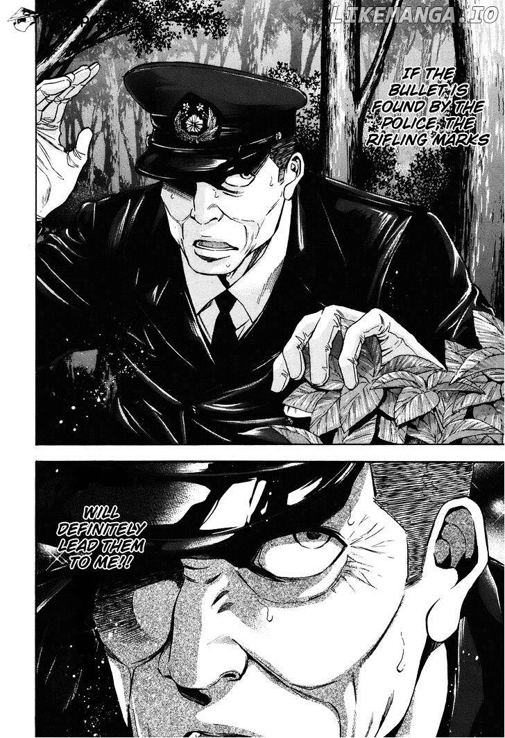 Ouroboros - Manga chapter 73 - page 5