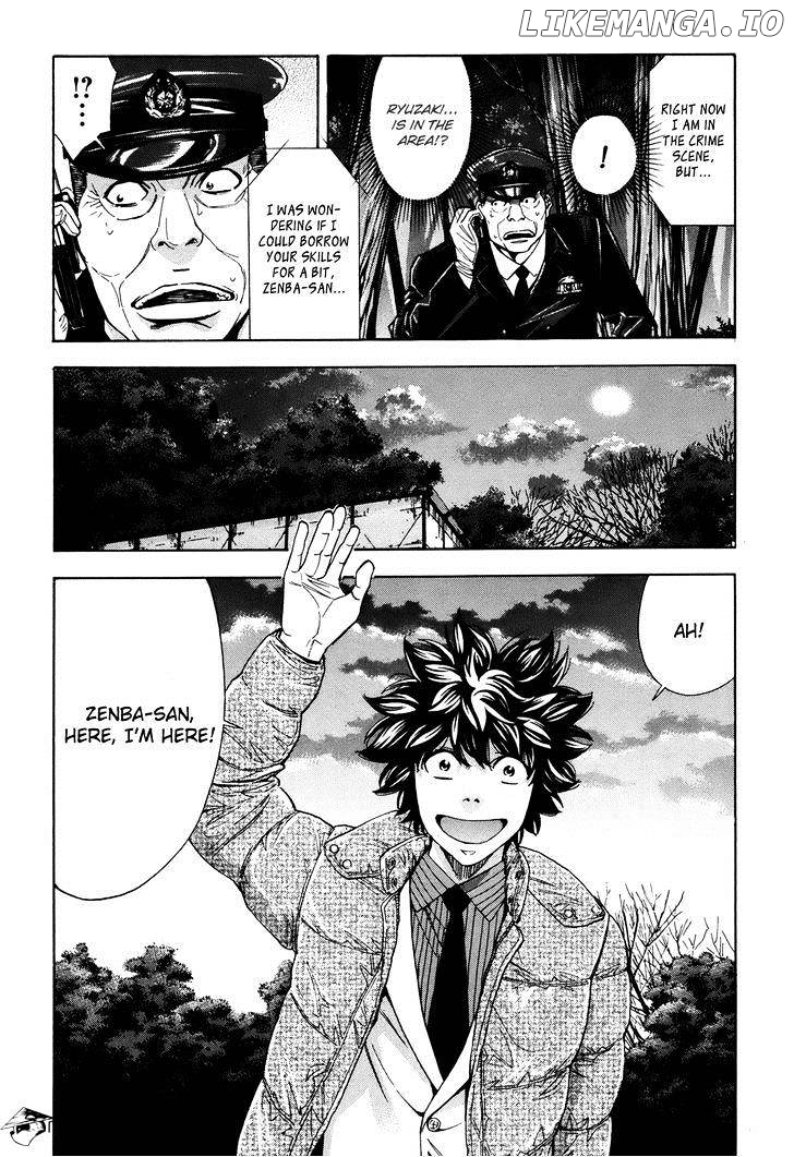 Ouroboros - Manga chapter 73 - page 8