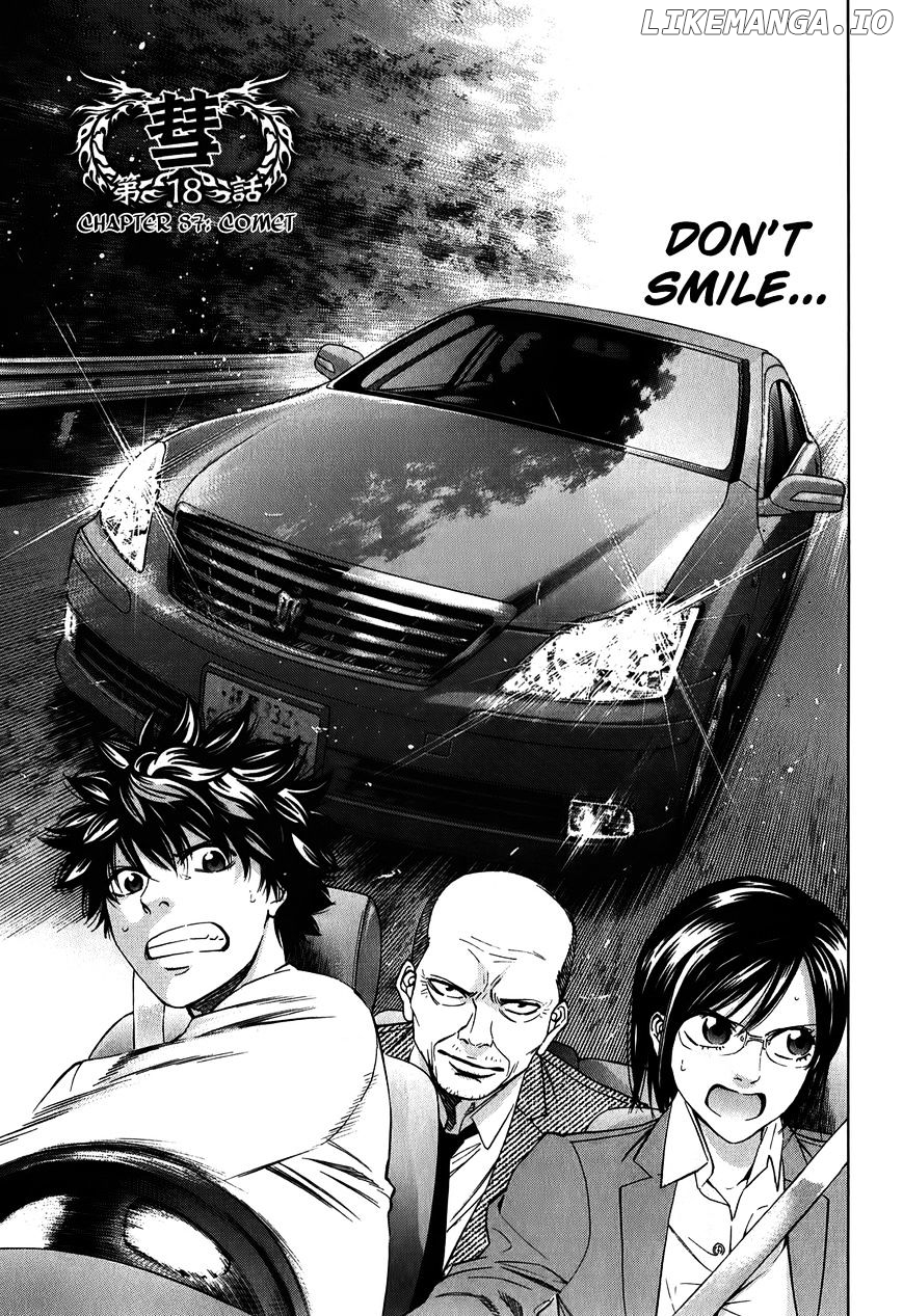 Ouroboros - Manga chapter 87 - page 4