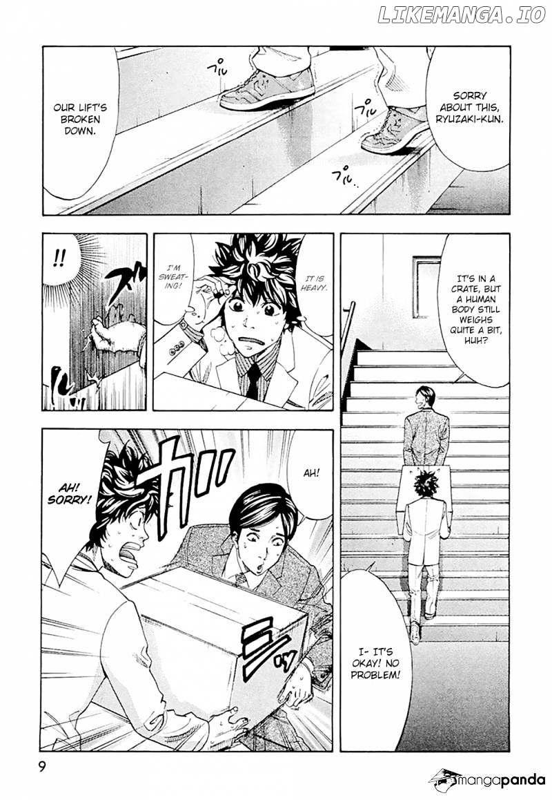Ouroboros - Manga chapter 44 - page 11