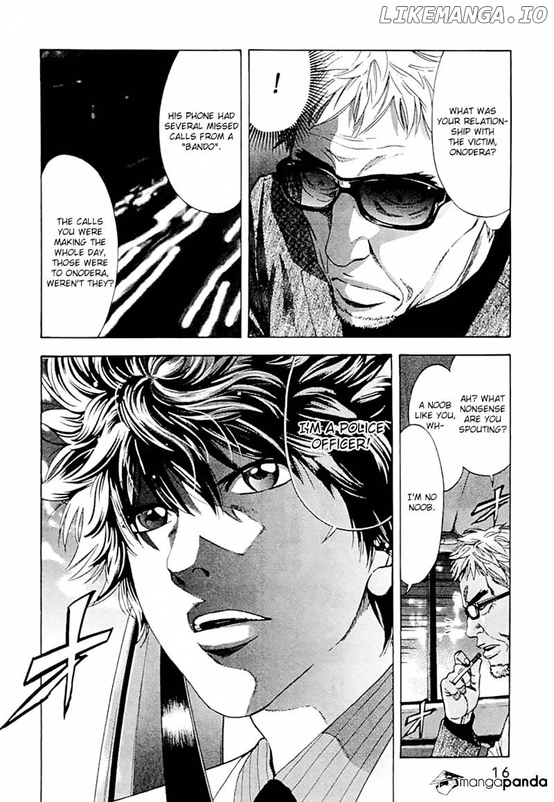 Ouroboros - Manga chapter 44 - page 18