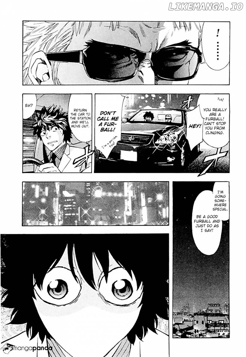Ouroboros - Manga chapter 44 - page 19