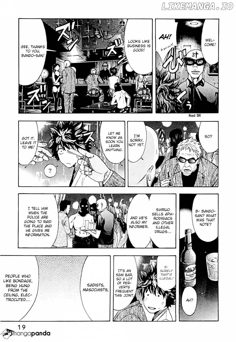 Ouroboros - Manga chapter 44 - page 21