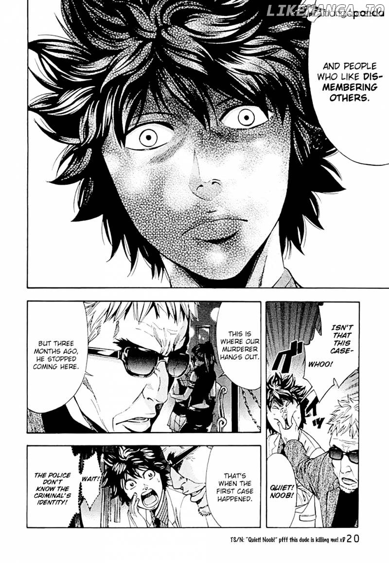 Ouroboros - Manga chapter 44 - page 22