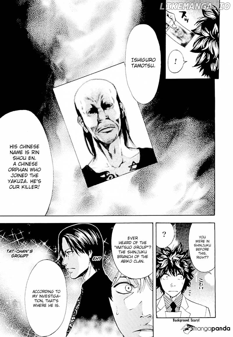 Ouroboros - Manga chapter 44 - page 23