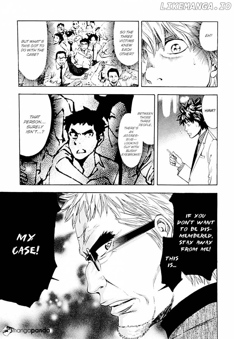 Ouroboros - Manga chapter 44 - page 25