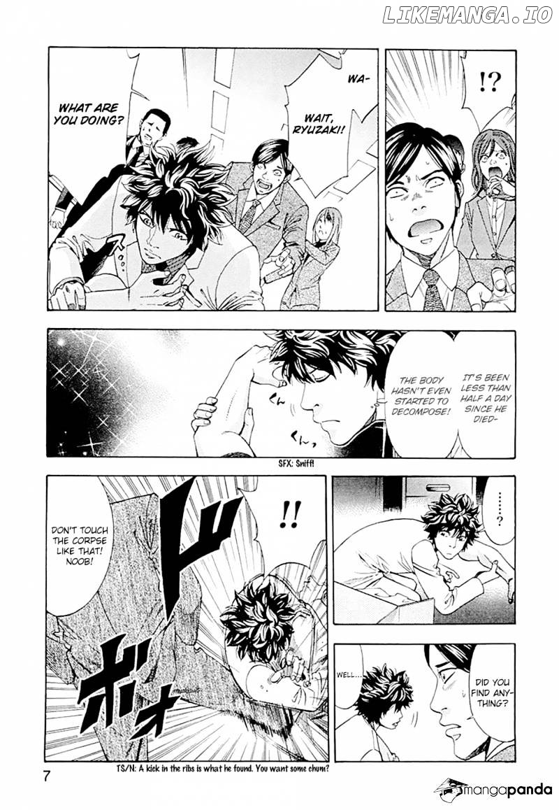 Ouroboros - Manga chapter 44 - page 9