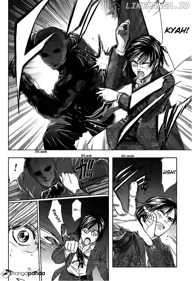 Ouroboros - Manga chapter 74 - page 2