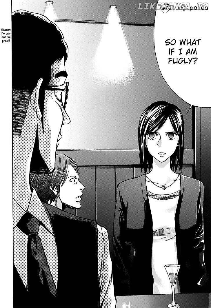 Ouroboros - Manga chapter 74 - page 32