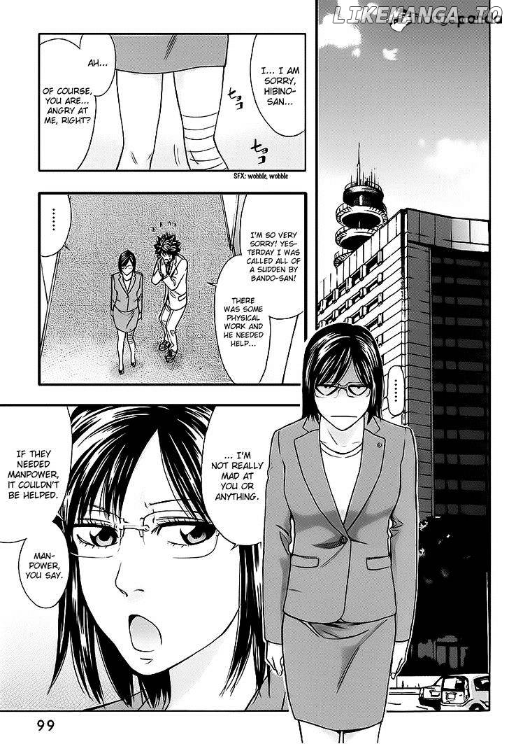 Ouroboros - Manga chapter 74 - page 5